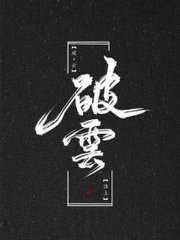 某柠檬 柠檬味的导航